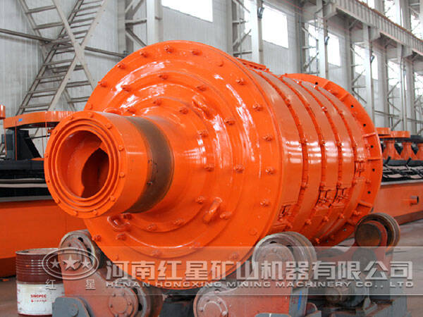 球磨機(jī) 球磨機(jī)