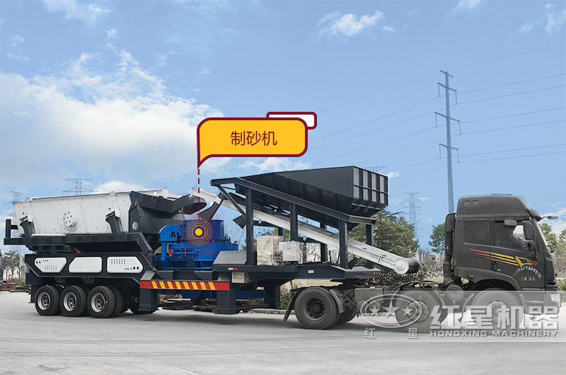 車(chē)頭拉著就可上路的青石移動(dòng)碎石機(jī) 車(chē)頭拉著就可上路的青石移動(dòng)碎石機(jī)