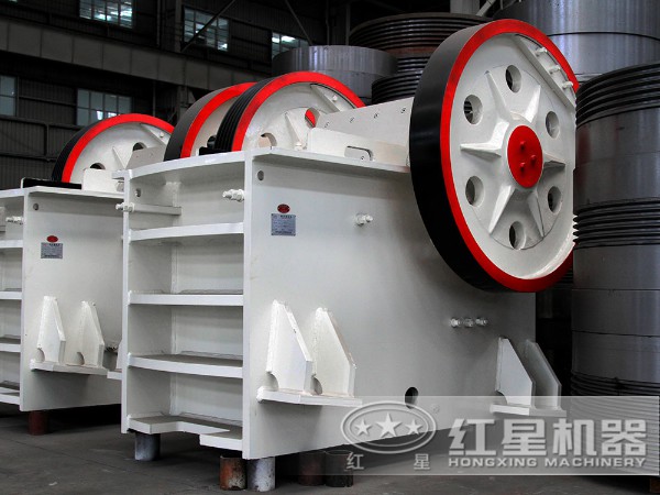 紅星破碎機:顎式破碎機 紅星破碎機:顎式破碎機