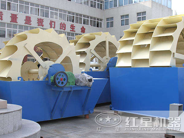 洗砂機 洗砂機