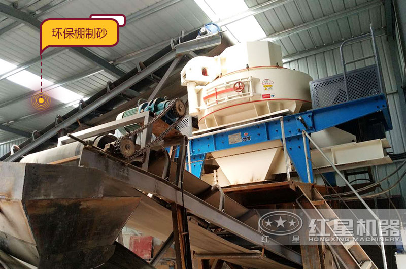 100-150噸鵝卵石制砂生產(chǎn)現(xiàn)場(chǎng) 100-150噸鵝卵石制砂生產(chǎn)現(xiàn)場(chǎng)