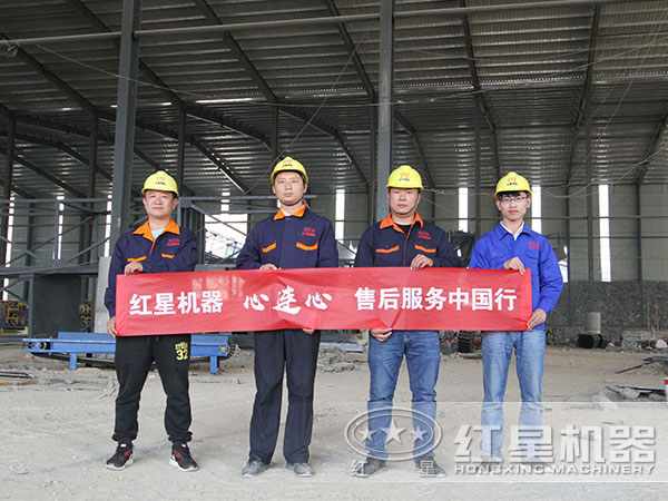 銀礦螺旋分級機服務保障 銀礦螺旋分級機服務保障