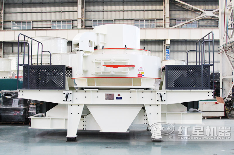 VSI-8518制砂機(jī)價(jià)格便宜,性?xún)r(jià)比高 VSI-8518制砂機(jī)價(jià)格便宜,性?xún)r(jià)比高