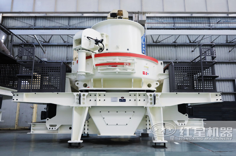 制砂、整形：制砂機