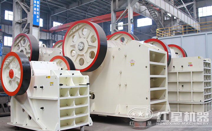 顎式破碎機 顎式破碎機