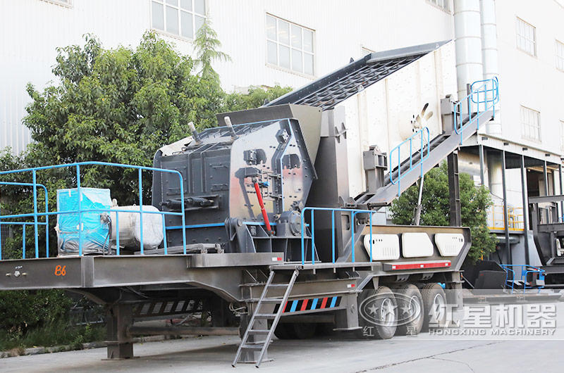 反擊破移動(dòng)破碎站,出料粒度均勻,粒型好 反擊破移動(dòng)破碎站,出料粒度均勻,粒型好