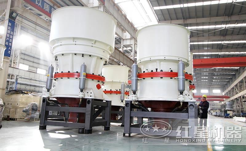 單缸圓錐破碎機，多種腔型