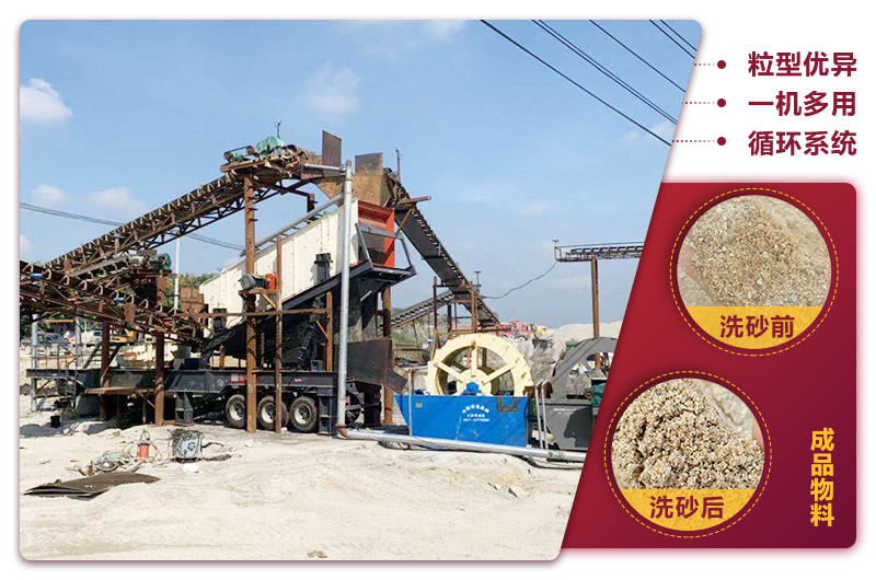 柴油機小型移動碎沙機歡迎您來廠咨詢 柴油機小型移動碎沙機歡迎您來廠咨詢