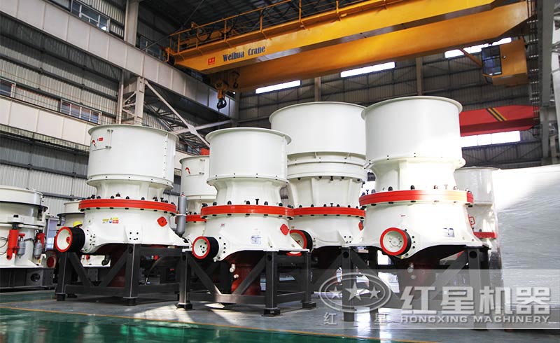 圓錐破碎機，花崗巖中細碎加工處理