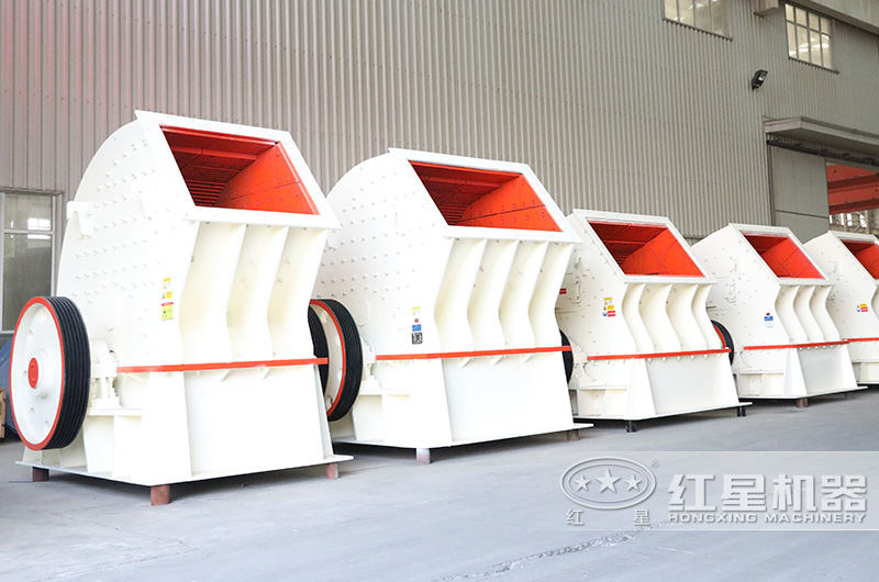 錘式破碎機,時產(chǎn)可達(dá)3200噸 錘式破碎機,時產(chǎn)可達(dá)3200噸