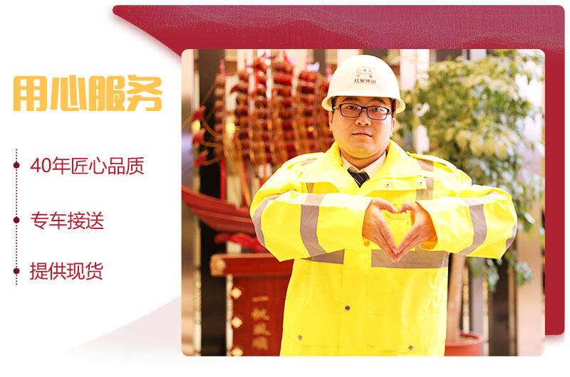 選擇規?；瘡S家，省心省力省錢 