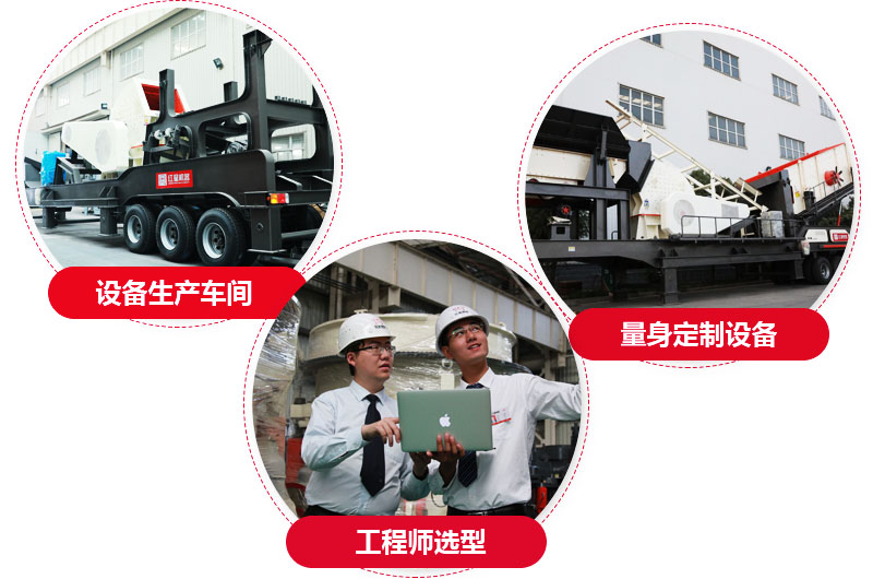 量身定制是我們的特色,價(jià)格合理是我們專長(zhǎng)