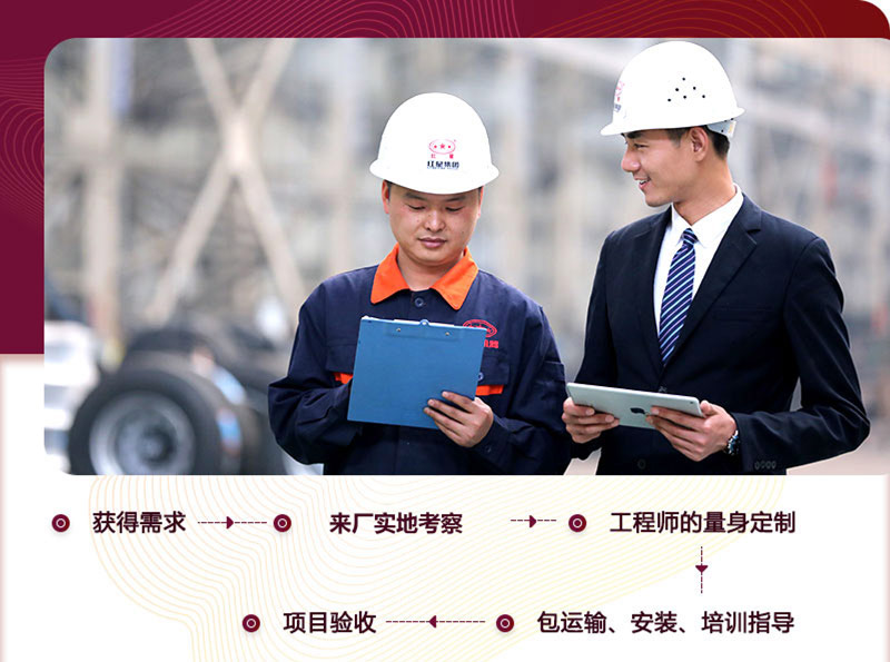 免費(fèi)選型指導(dǎo),價(jià)格合理