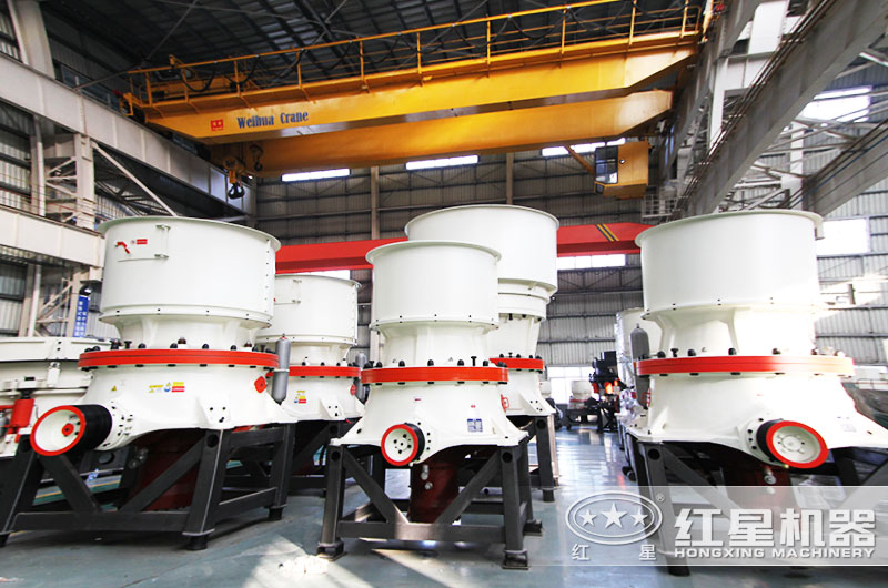 單缸大型圓錐破碎機(jī)生產(chǎn)車間 單缸大型圓錐破碎機(jī)生產(chǎn)車間