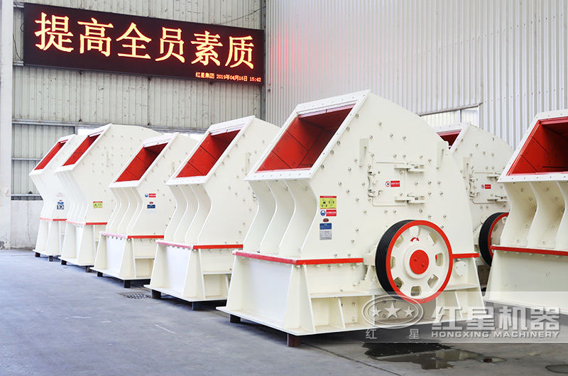 重錘式破碎機:一次成型降低成本40% 重錘式破碎機:一次成型降低成本40%