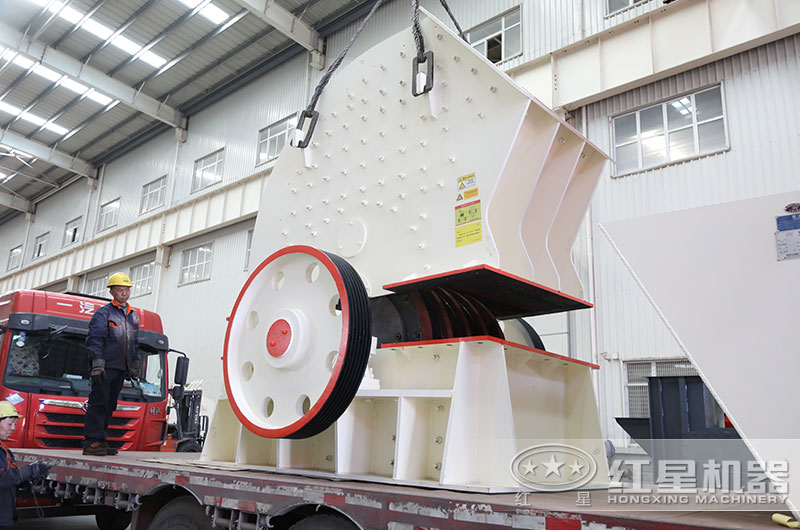 時產(chǎn)200-300噸重錘式破碎機(jī)裝車 時產(chǎn)200-300噸重錘式破碎機(jī)裝車