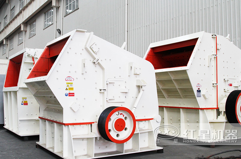 反擊式破碎機：出料均勻，粒型好