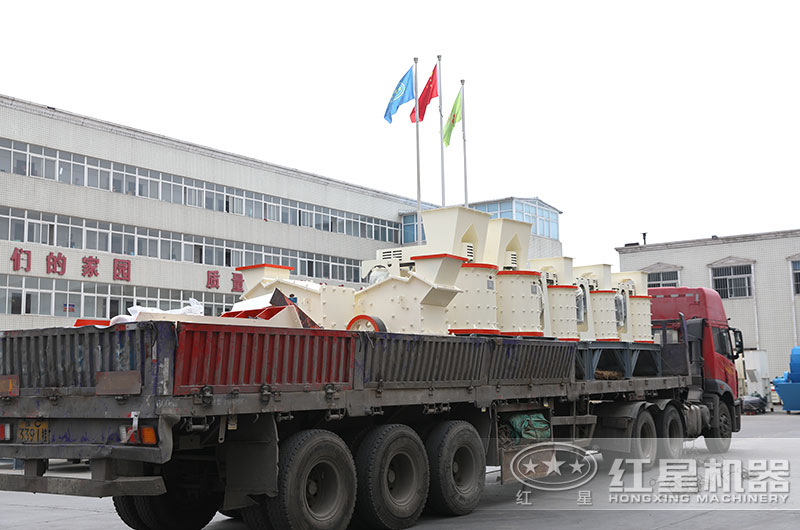 小型立式復合式破碎機發貨 小型立式復合式破碎機發貨