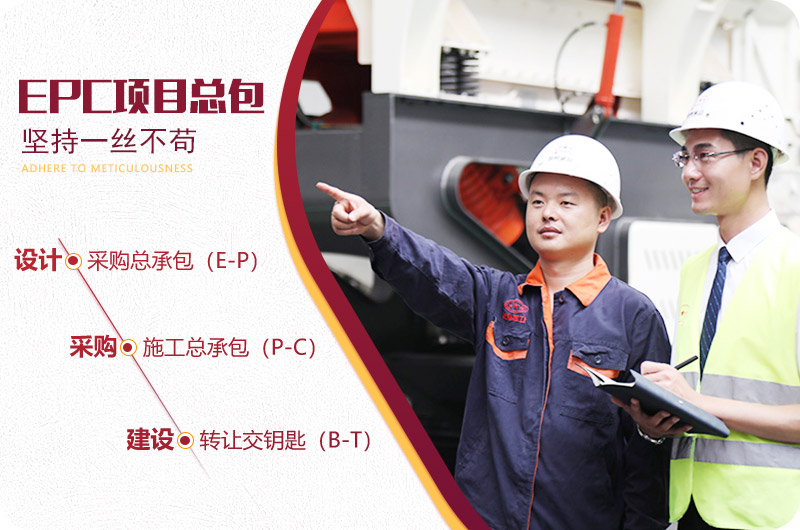 移動(dòng)碎石機(jī)大型廠家紅星為您量身打造合理設(shè)備 移動(dòng)碎石機(jī)大型廠家紅星為您量身打造合理設(shè)備