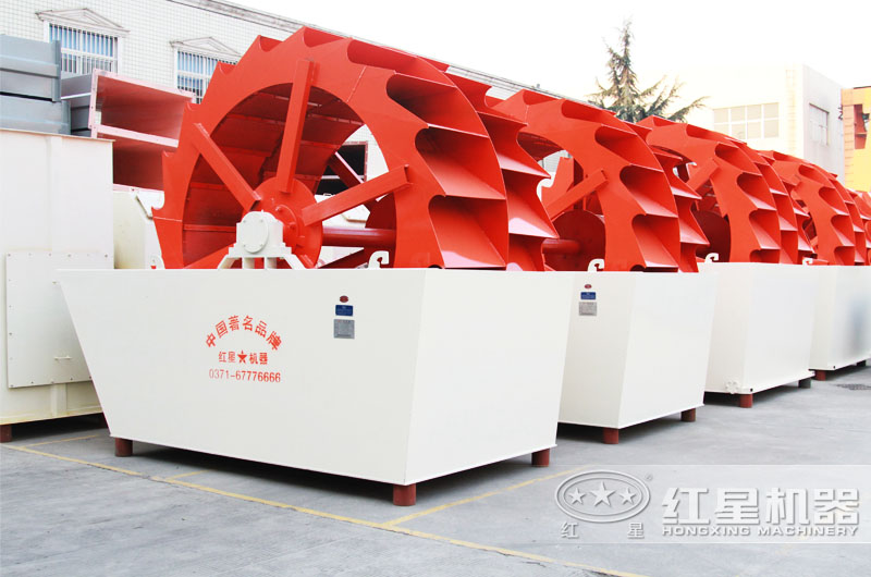 洗砂機 洗砂機