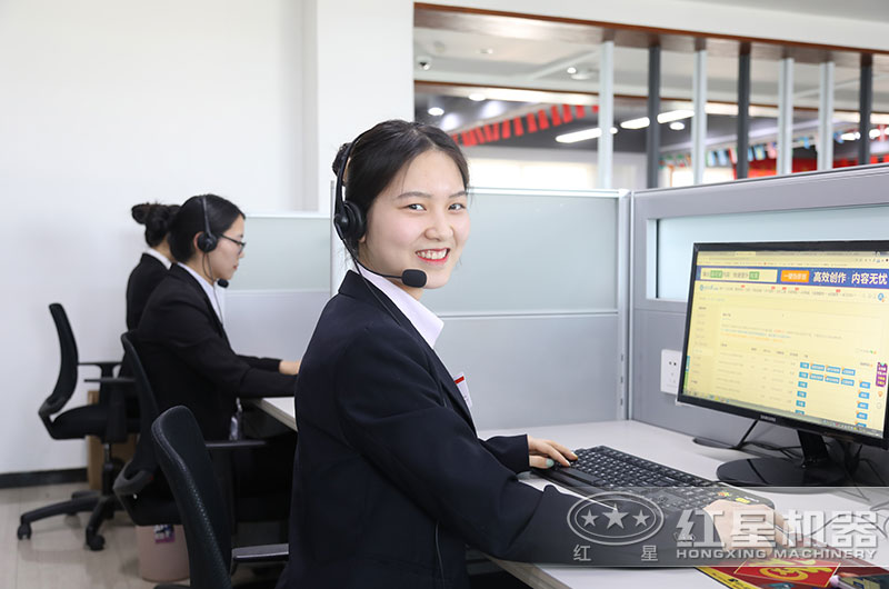 隨時(shí)為您提供服務(wù) 隨時(shí)為您提供服務(wù)