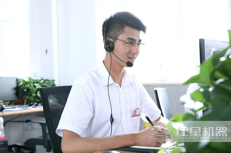 歡迎在線咨詢(xún)，24小時(shí)客服為您解答