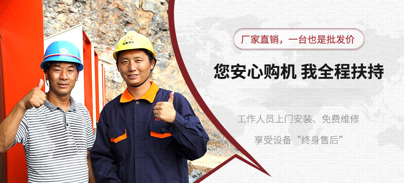 紅星售后服務(wù) 紅星售后服務(wù)