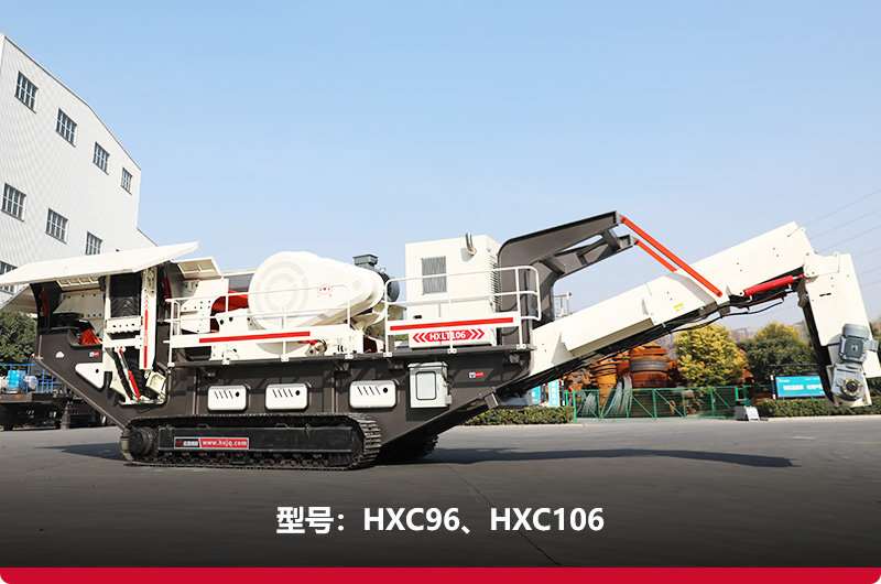 履帶式移動(dòng)鄂式破碎機(jī),替代進(jìn)口,優(yōu)質(zhì)售后 履帶式移動(dòng)鄂式破碎機(jī),替代進(jìn)口,優(yōu)質(zhì)售后