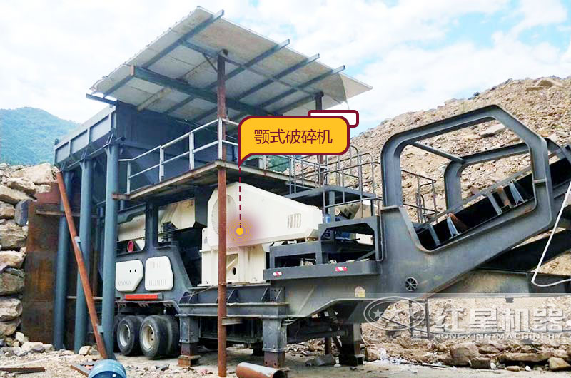 輪胎式移動(dòng)鄂式破碎機(jī)生產(chǎn)現(xiàn)場,投資少收益好 輪胎式移動(dòng)鄂式破碎機(jī)生產(chǎn)現(xiàn)場,投資少收益好