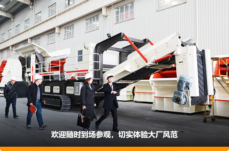 歡迎到場免費(fèi)咨詢 歡迎到場免費(fèi)咨詢