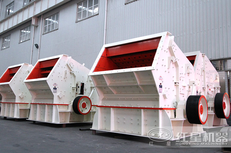 反擊式石料粉碎機圖片 反擊式石料粉碎機圖片