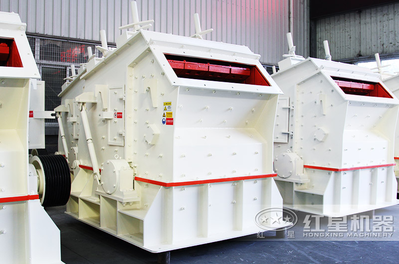 反擊式石子破碎機，整齊度高，粒型好