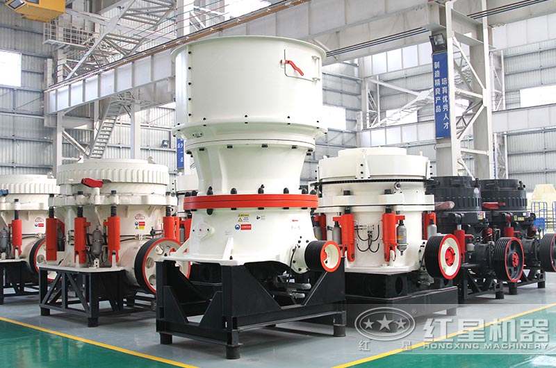 大型圓錐碎石機圖片 大型圓錐碎石機圖片