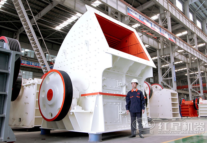 大型錘式破碎機 大型錘式破碎機