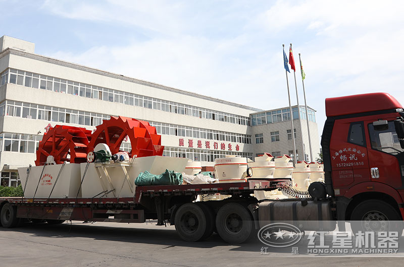 環(huán)保洗沙機(jī)設(shè)備發(fā)貨圖片 環(huán)保洗沙機(jī)設(shè)備發(fā)貨圖片