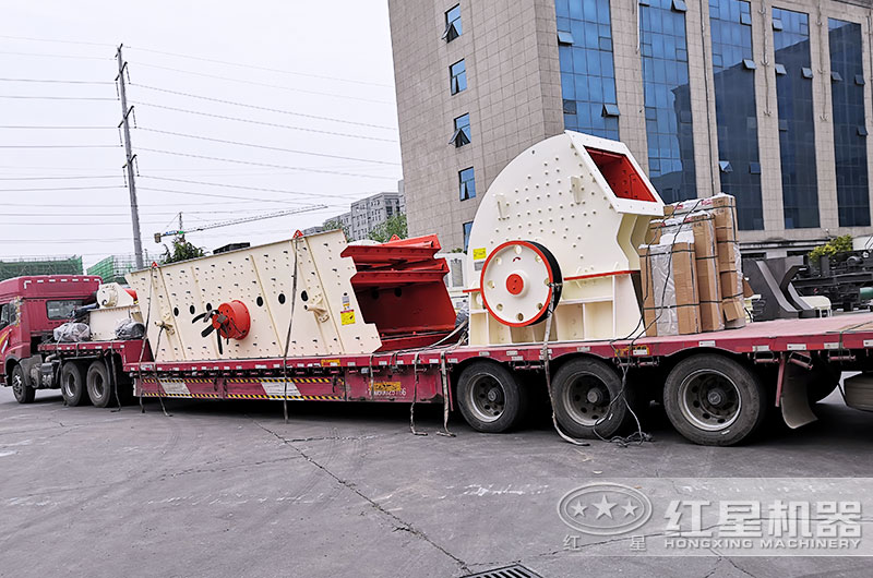 時(shí)產(chǎn)500噸錘式破碎機(jī)設(shè)備發(fā)貨 時(shí)產(chǎn)500噸錘式破碎機(jī)設(shè)備發(fā)貨