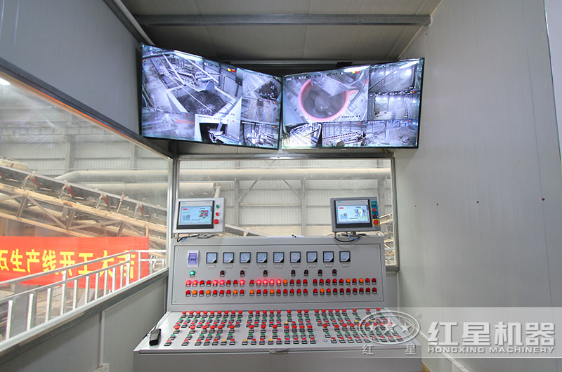 江蘇淮安沙石廠，控制間