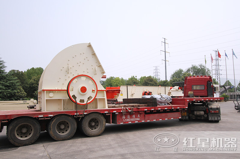 重錘1615破碎機設(shè)備發(fā)貨圖片 重錘1615破碎機設(shè)備發(fā)貨圖片