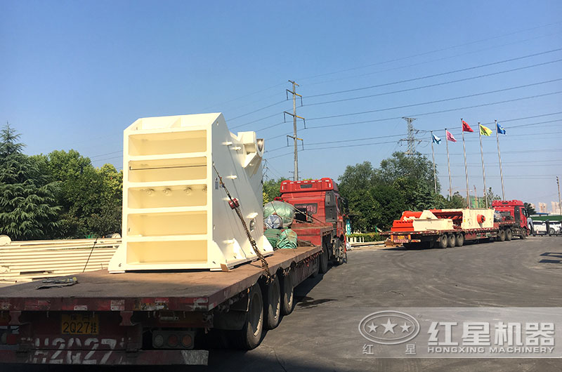 全套石料廠設(shè)備發(fā)貨 全套石料廠設(shè)備發(fā)貨