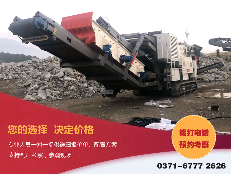 咨詢(xún)可享優(yōu)惠報(bào)價(jià) 咨詢(xún)可享優(yōu)惠報(bào)價(jià)