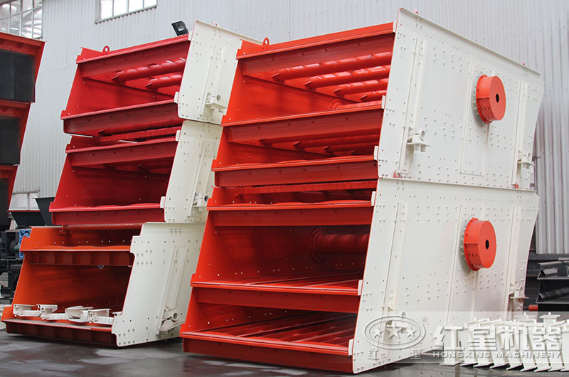 振動(dòng)篩 振動(dòng)篩