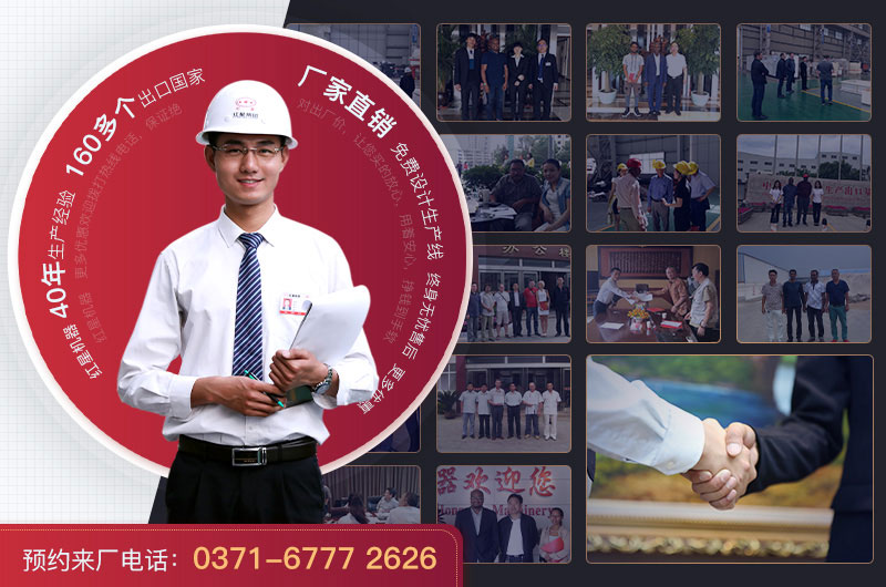 紅星售后服務 紅星售后服務