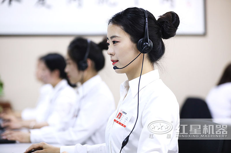 歡迎點(diǎn)擊咨詢 歡迎點(diǎn)擊咨詢