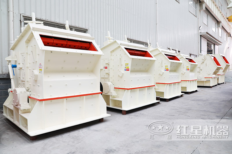 反擊式破碎機(jī) 反擊式破碎機(jī)