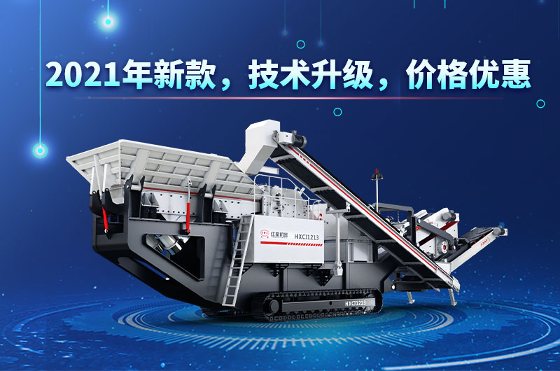 2021年新款，價(jià)格優(yōu)惠