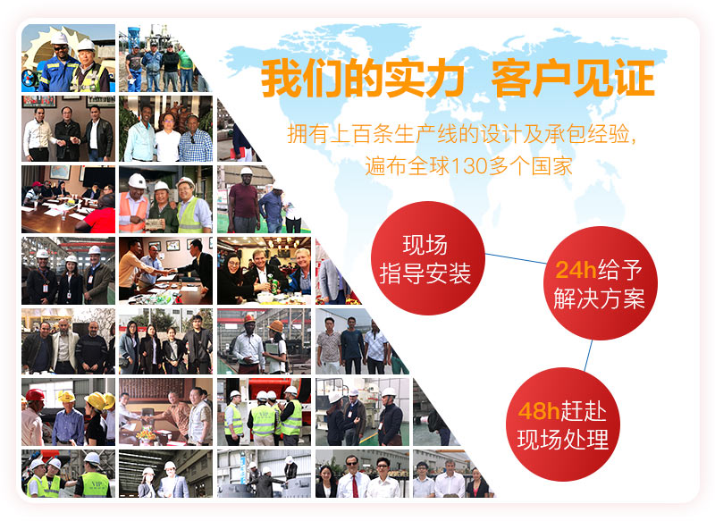 紅星機器廠家 紅星機器廠家