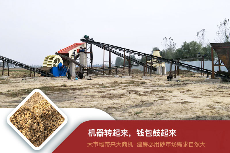 鵝卵石制砂機(jī)生產(chǎn)現(xiàn)場 鵝卵石制砂機(jī)生產(chǎn)現(xiàn)場