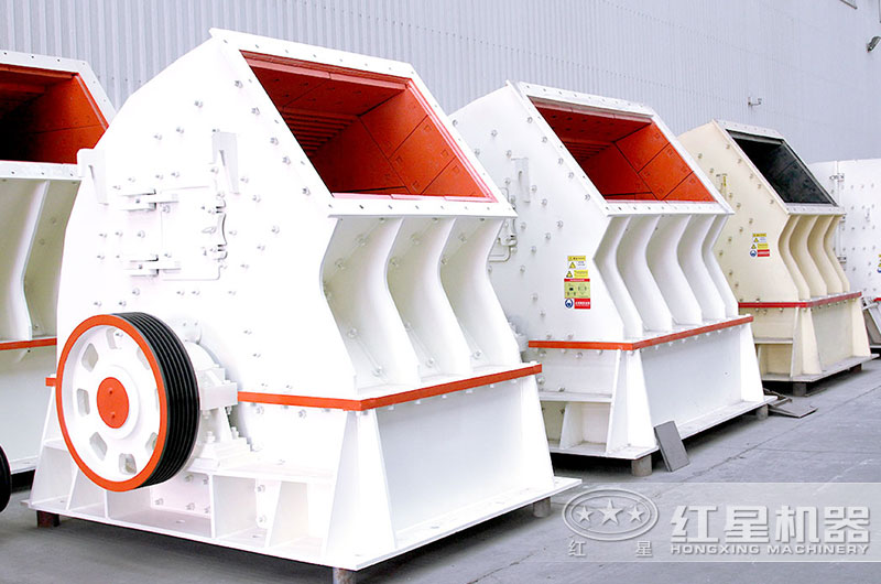 錘式破碎機(jī) 錘式破碎機(jī)