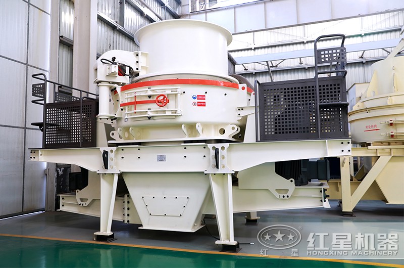 HVI制砂機，新款設計出料級配合理