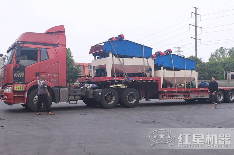 水洗沙專用細(xì)沙回收機(jī)發(fā)貨現(xiàn)場 水洗沙專用細(xì)沙回收機(jī)發(fā)貨現(xiàn)場